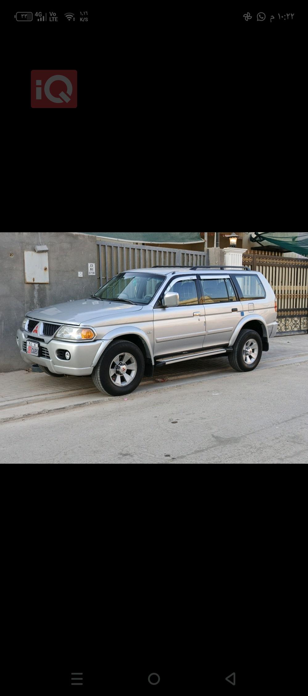 Mitsubishi Pajero